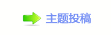 【덯兿쭓䲍婓网】